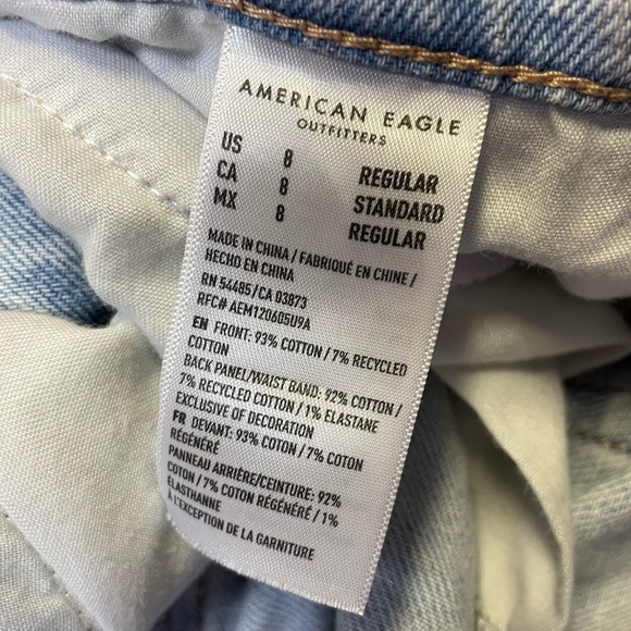 American Eagle AE Strigid Jeans Highest Waist Crossover Baggy Straight Womens 8 - Picture 12 of 12